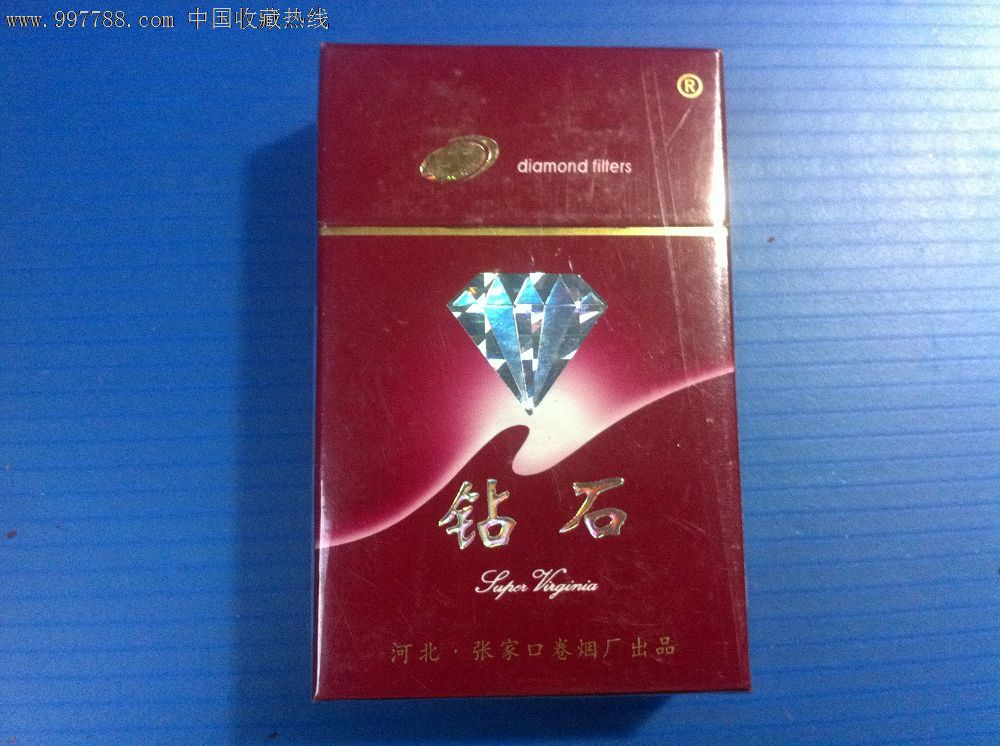 特价:钻石,焦14