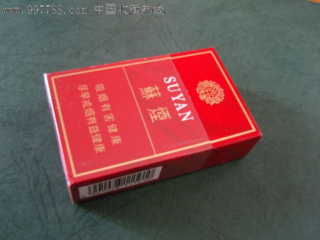 滚动鼠标滚轴,图片即可轻松放大,缩小