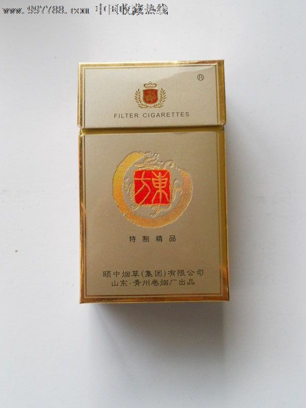 东方_烟标/烟盒_后山纸斋【7788收藏__收藏热线】