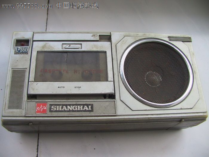 上海牌小型录音机了l-350型