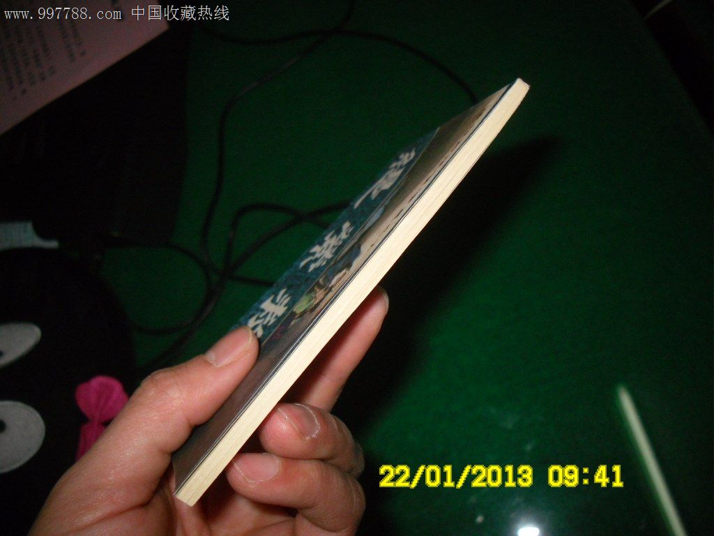 缇萦救父--库存钢板雪白10品---放大图看仔细买--四角板直---无字无章