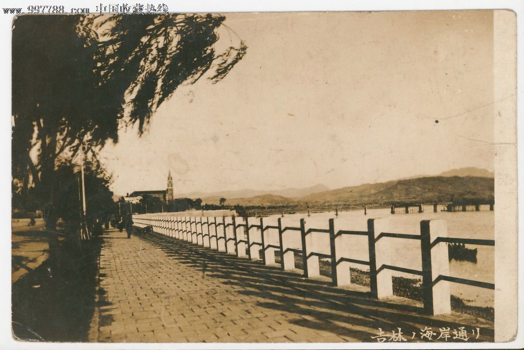伪满洲国时期吉林市松花江畔照片一张_老照片