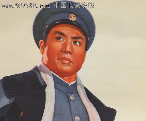 对开无产阶级的英雄李玉和1970