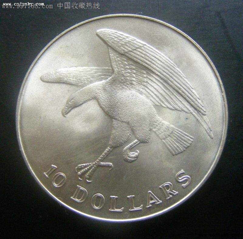 1974年新加坡$10老鹰超大银币,相当稀少