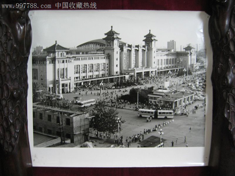 风光名胜图片-北京火车站,老照片-- 风光建筑照