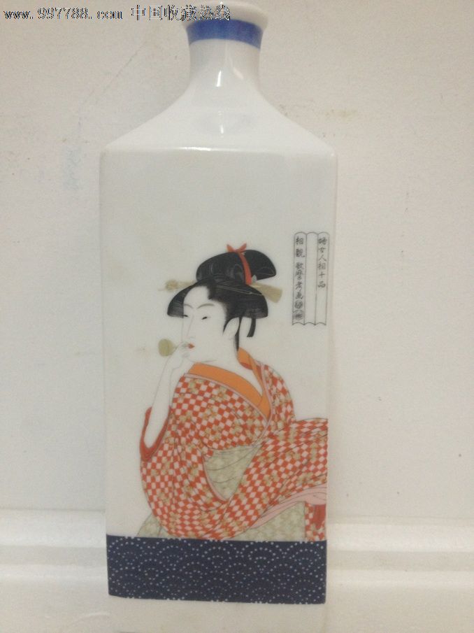 老酒瓶日本酒瓶罗生门酒瓶