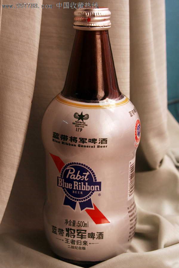 蓝带将军啤酒二战纪念版王者归来啤酒瓶
