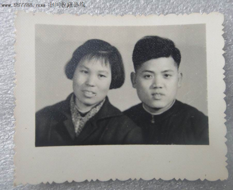 560年代男女青年合影