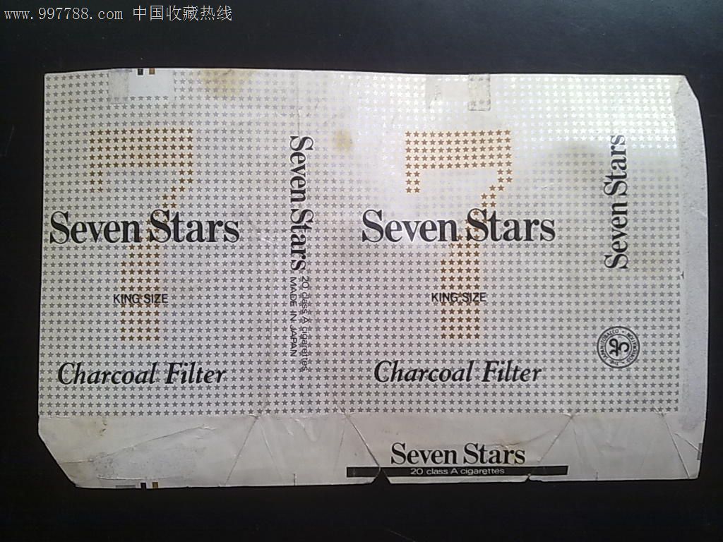 日本sevenstars七星