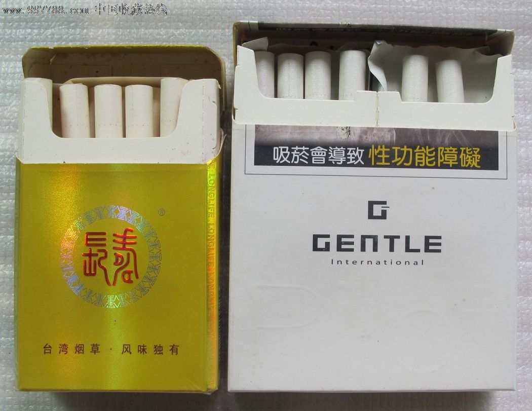 长寿,gentle(尊爵)2个_第5张_7788收藏__中国收藏热线