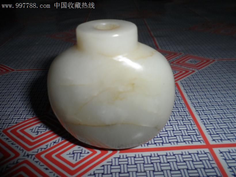 清代和田玉老鼻烟壶,5.5x4.5cm包老包真