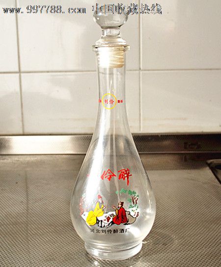 漂亮的玻璃贴花酒瓶-刘伶醉
