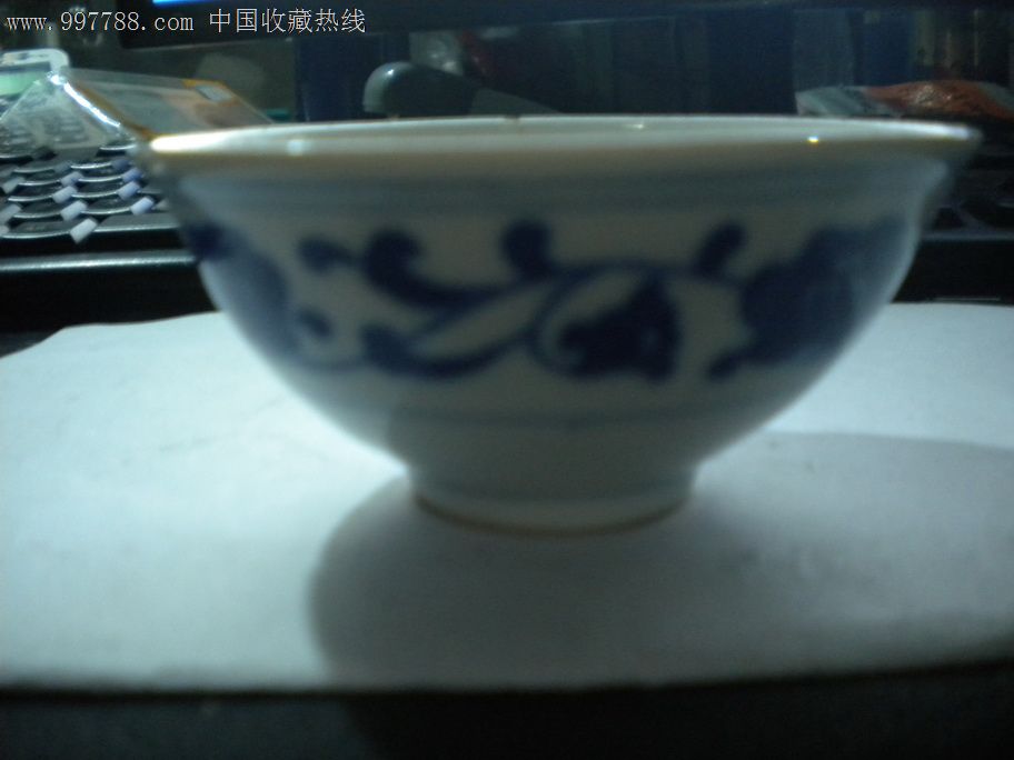 景德镇小碗民窑