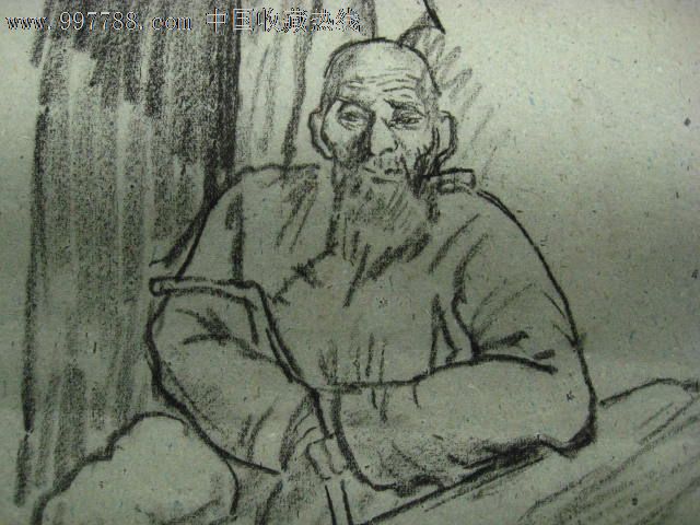 刘文西(之11):珍罕老素描《老人》(签名:文西)