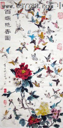 百蝶图◇苗谷草堂
