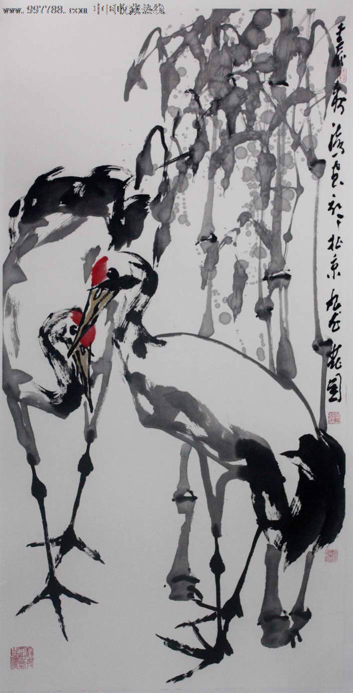 朱法鹏_第1张_7788收藏__收藏热线