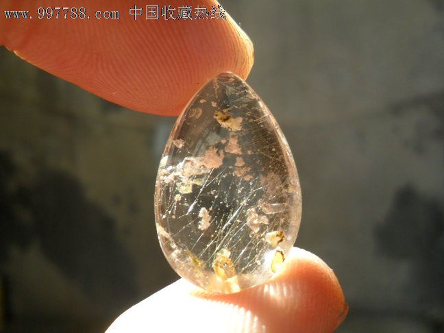 水晶原石2个-价格:90.0000元-se15937455-水晶原石-零售-7788收藏
