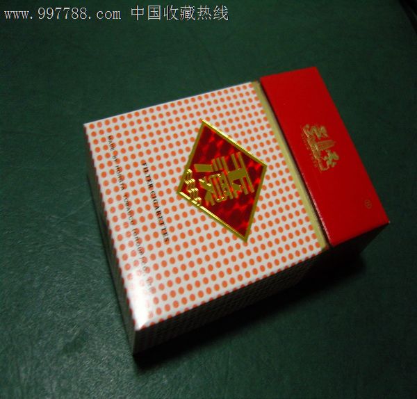 玉溪(出口版)