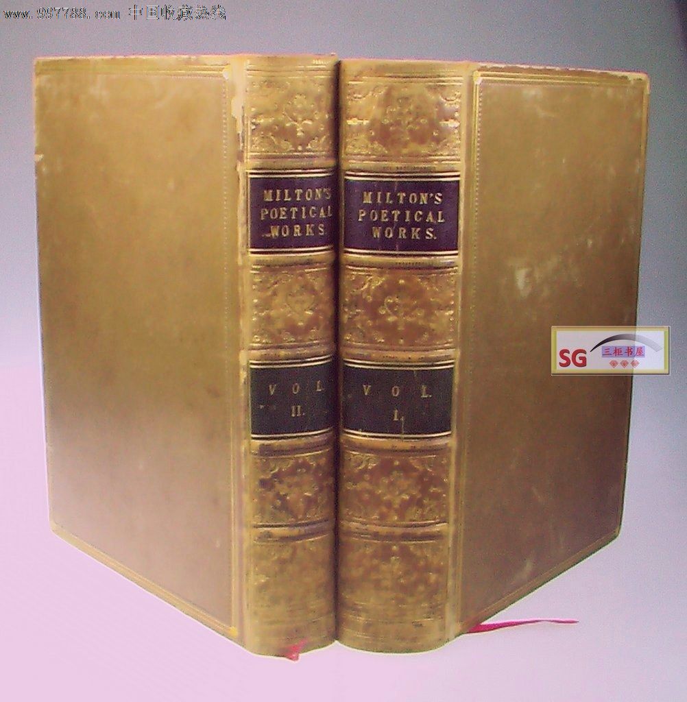1859年豪华插图版《弥尔顿诗集》2卷全\/真皮装帧,花书口,五彩环衬,竹节书脊_古籍\/善本_三柜书屋【7788收藏__中国收藏热线】