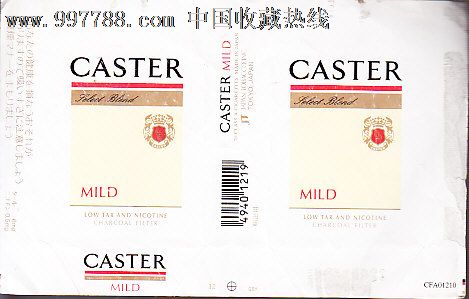 caster