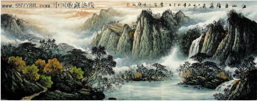 毛一礼·小六尺山水国画,山水国画原作,浅绛山水原画