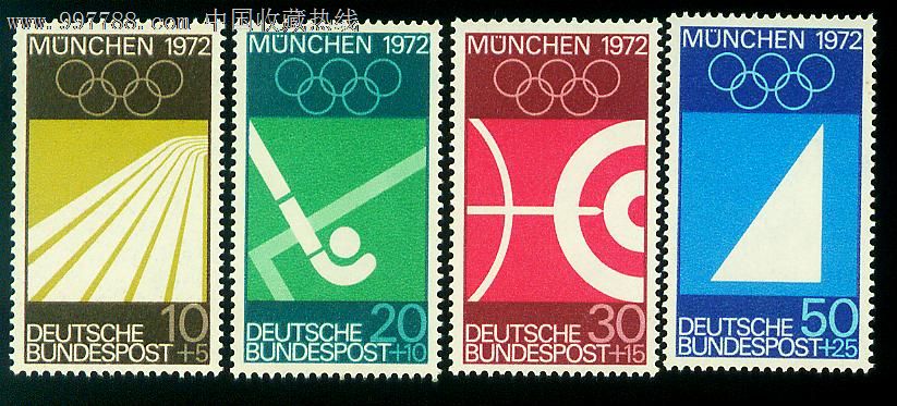 慕尼黑1972奥运会新票4全