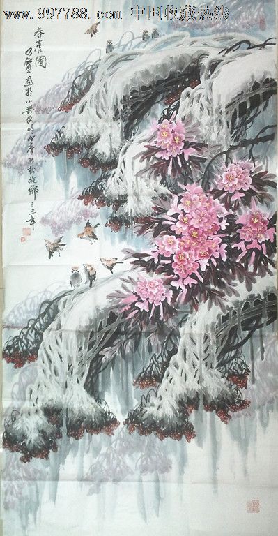 陈乃贤,著名冰雪山水画家-价格:5500.