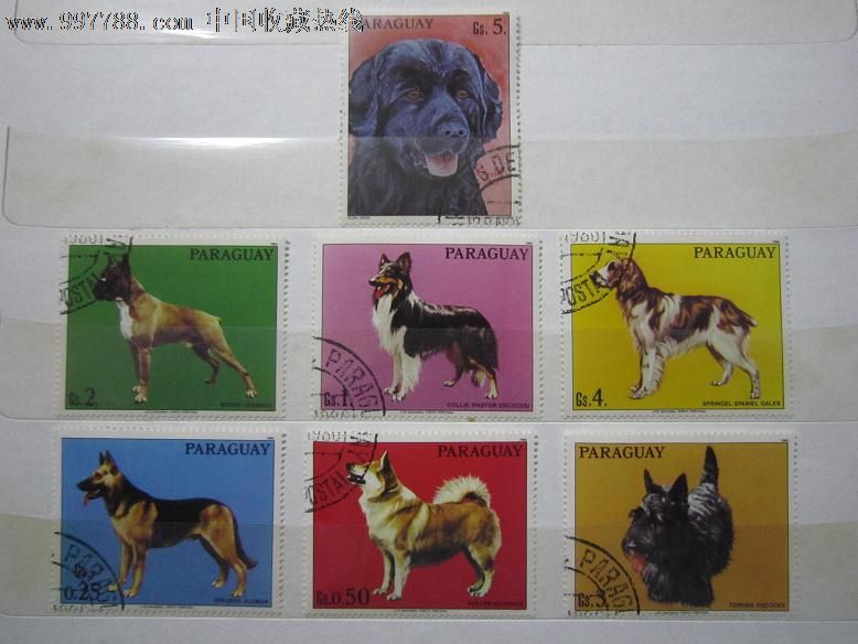 巴拉圭1986年犬狗邮票7枚