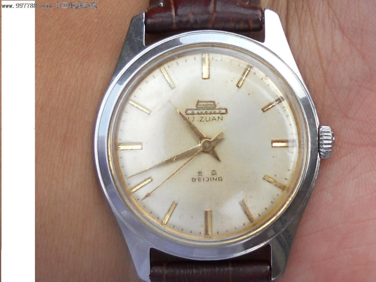 国产"北京"牌2型机械表-se16022276-手表/腕表-零售