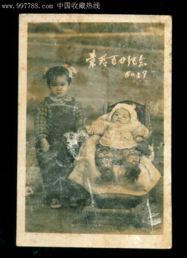 1960年老照片