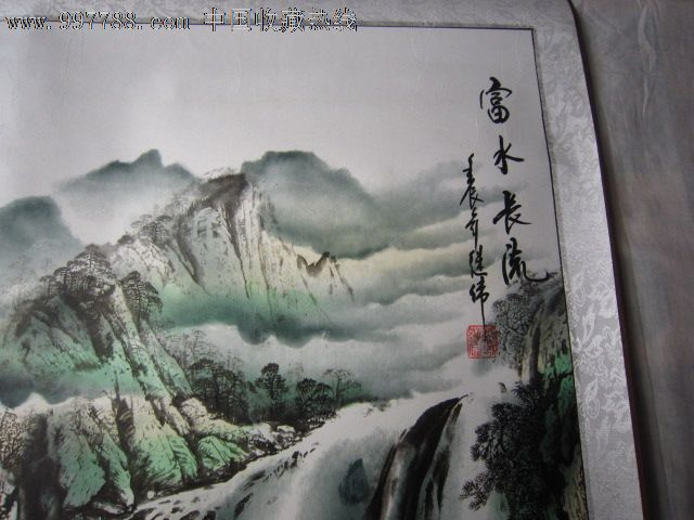 两幅画工细腻的青绿四尺好山水画,全新装裱,馈赠佳品