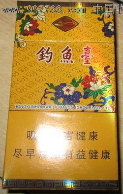 钓鱼台-价格:5元-se16064833-烟标/烟盒-零售-中国