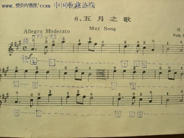 suzuki小提琴价位 铃木小提琴是进口的吗