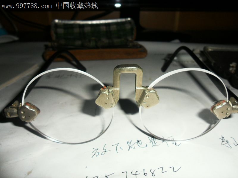 老水晶石眼镜