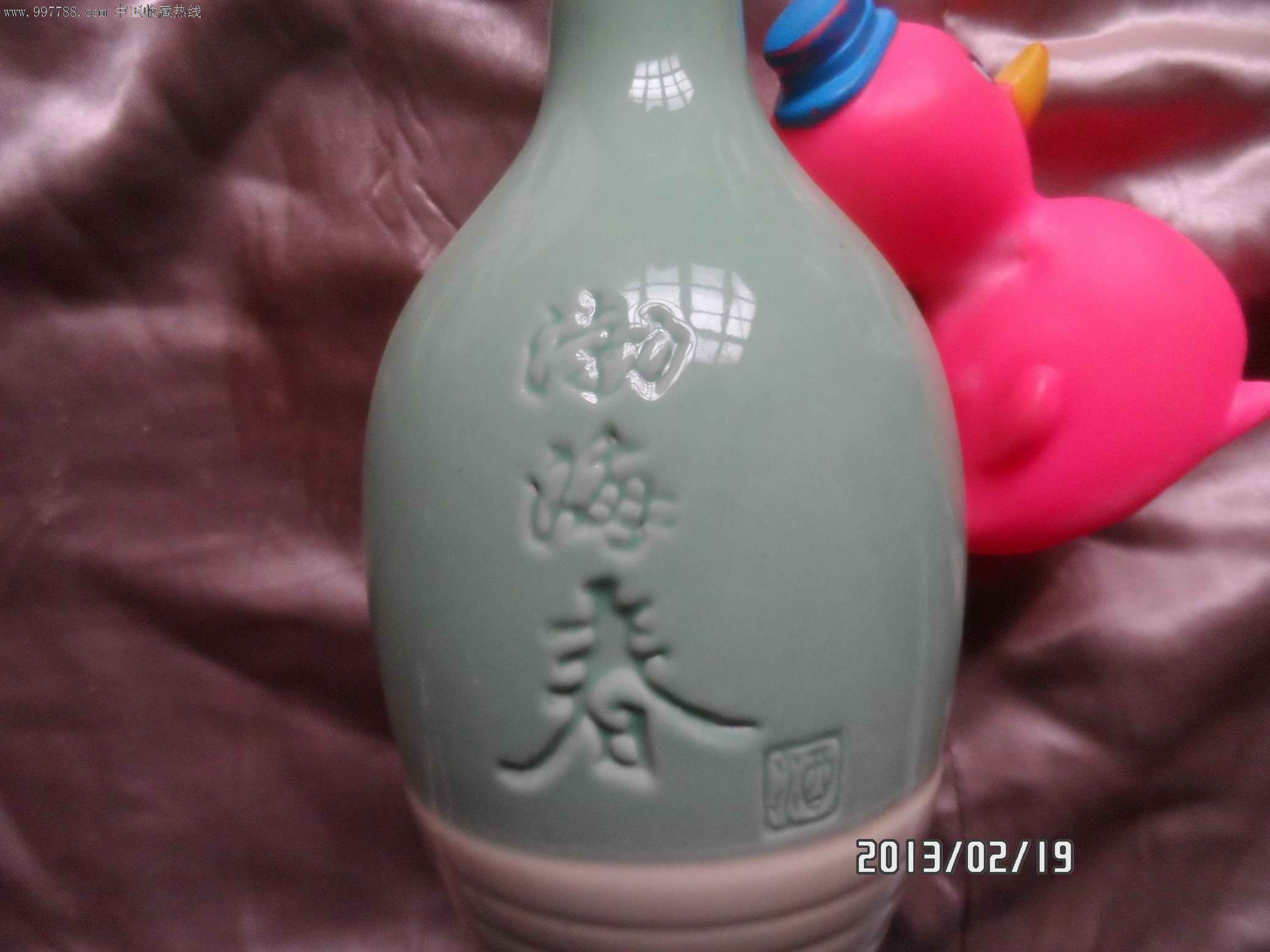 素颜青衣之美的渤海春酒酒瓶,酒瓶,年代不详,白酒瓶