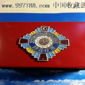 傅作义赠奖章-价格:600.0000元-se16133106-军功章