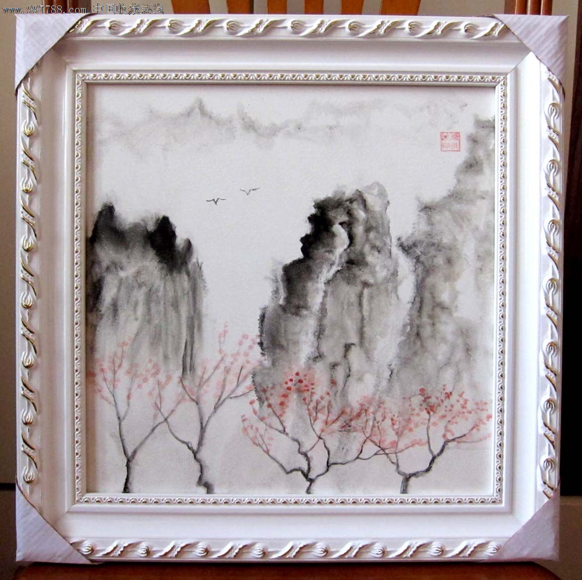 彩润中国画 画板 山水 30x30cm