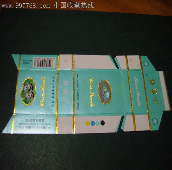 小熊猫(焦15专*出口)