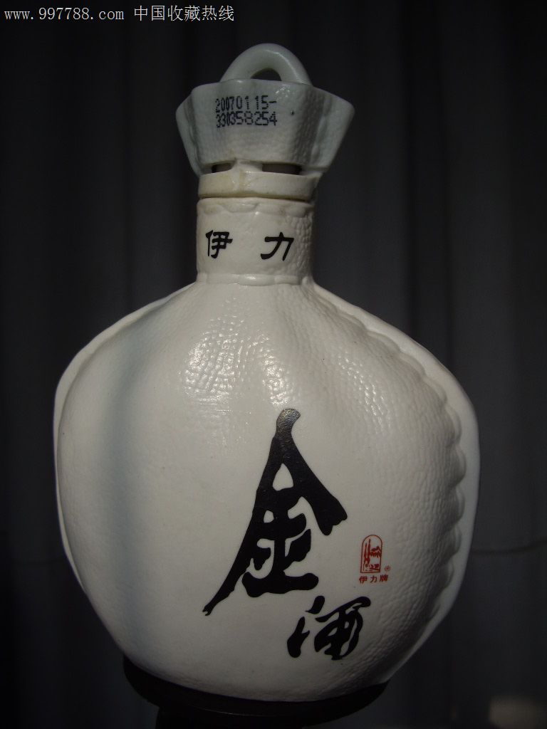 新疆39伊力金酒350ml