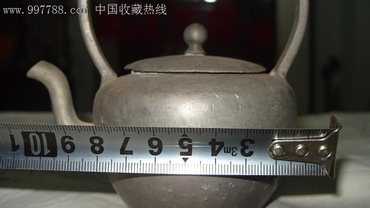 老锡壶【玄学轩】_第2张_7788收藏__收藏热线