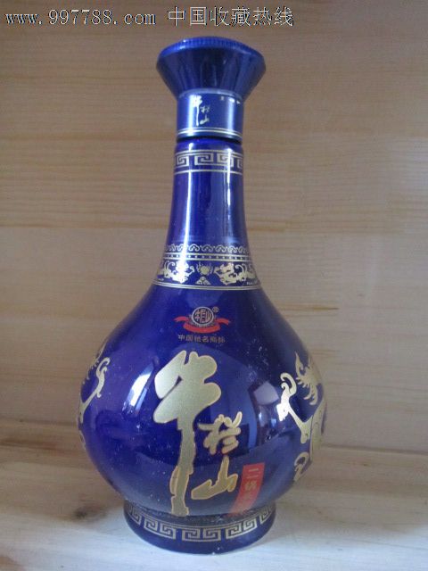 牛栏山二锅头蓝釉描金酒瓶2632