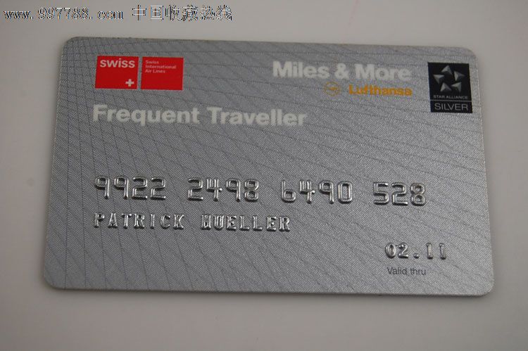 瑞士航空公司卡