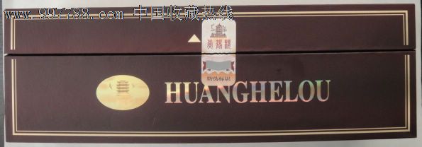 黄鹤楼整条装烟盒