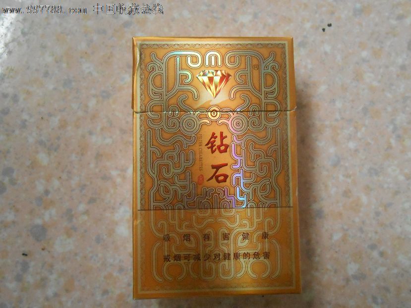 钻石,本香-se16179438-烟标/烟盒-零售-7788