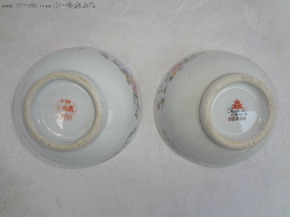 文革景德镇出口精品瓷-七彩花卉碗两只,釉水丰润,瓷质