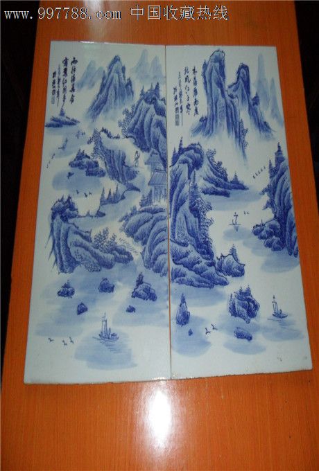 王步青花瓷板二块