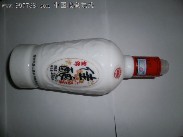 盘锦佳酿白酒瓶