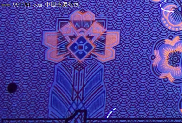 961捆货满屏荧光凤凰红CO冠大号一捆,人民