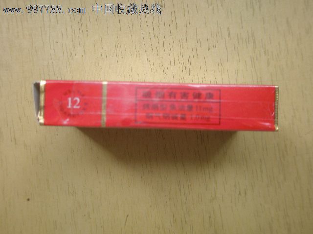 中华(低焦油焦油量11;烟碱量1.0),烟标\/烟盒,卡