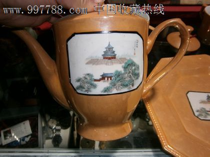 七十年代出口醴陵瓷茶壶一套